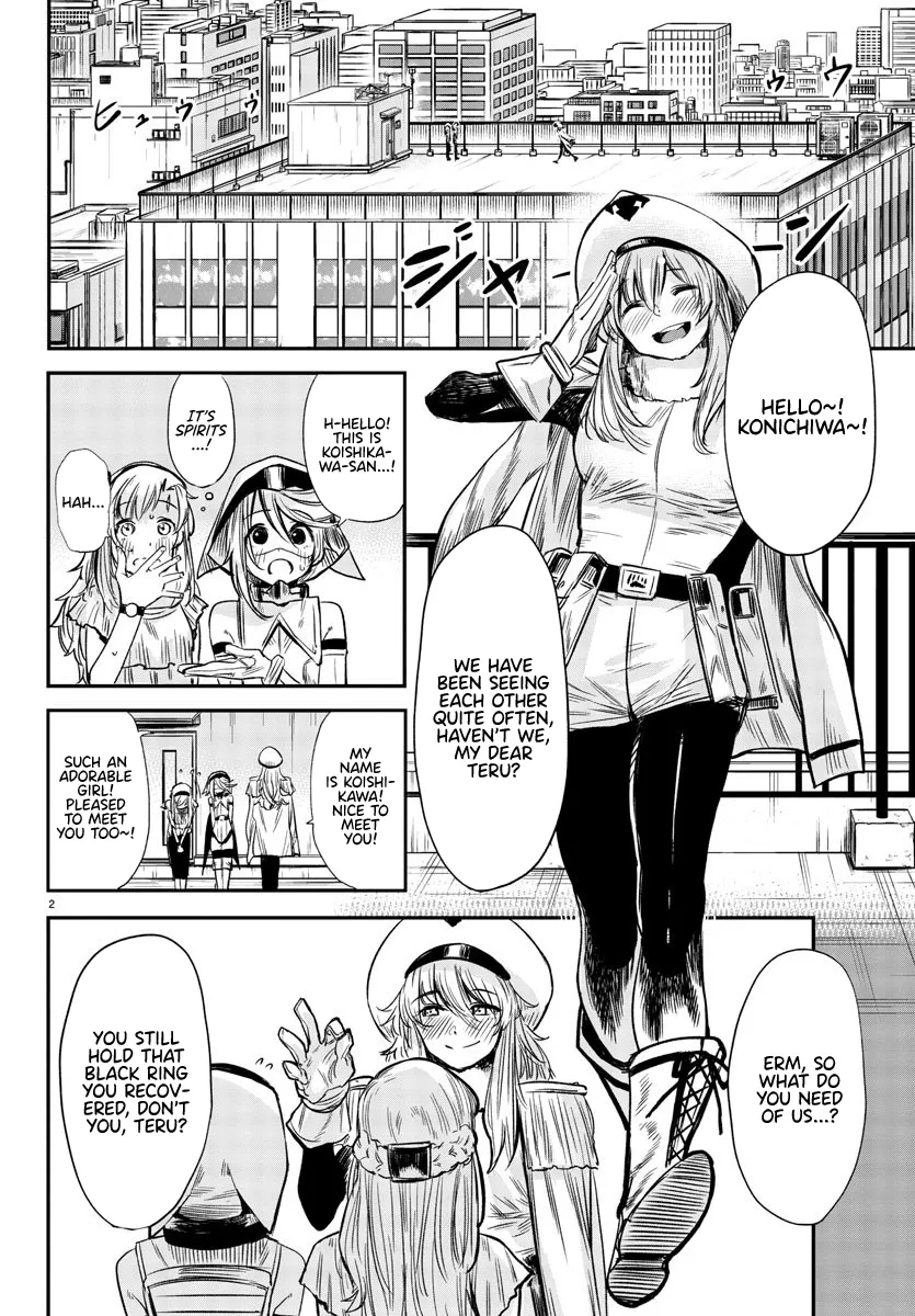 Shy  Manga Chapter 6 page 2 - 