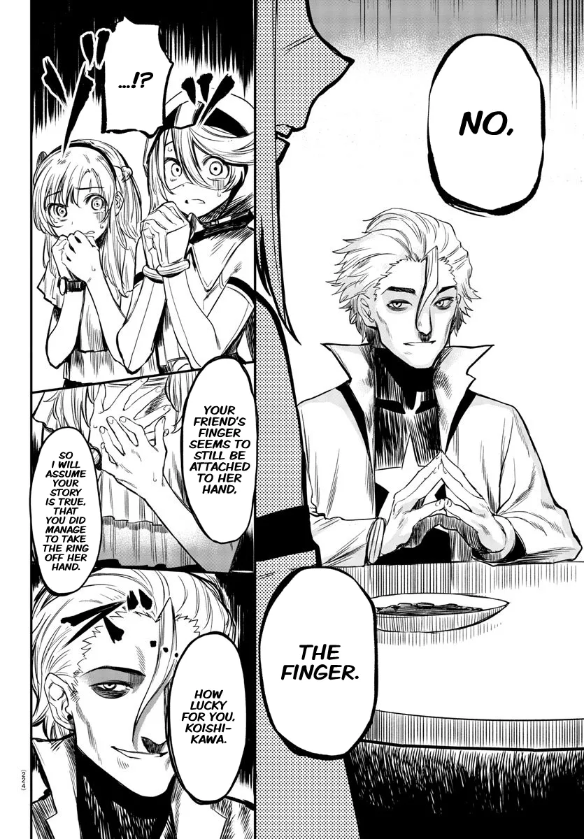 Shy  Manga Chapter 6 page 16 - 