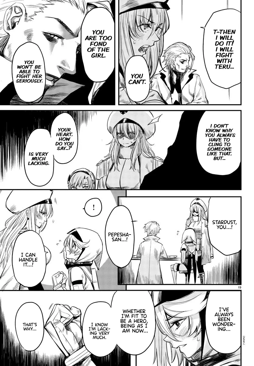 Shy  Manga Chapter 6 page 19 - 