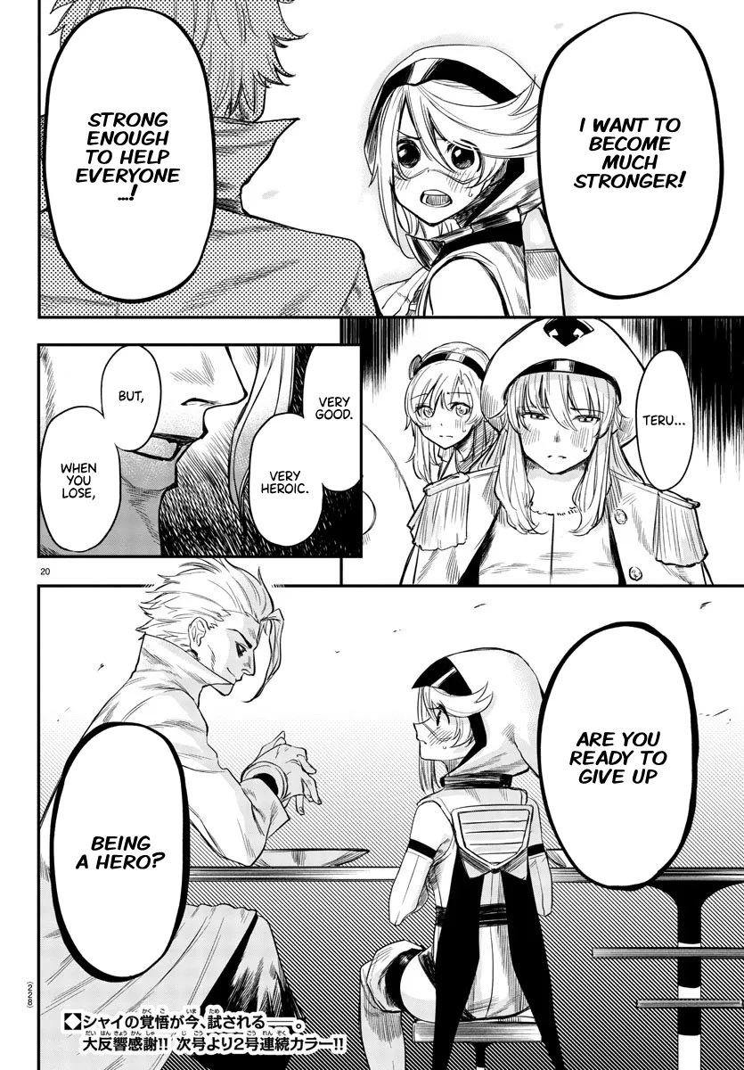 Shy  Manga Chapter 6 page 20 - 