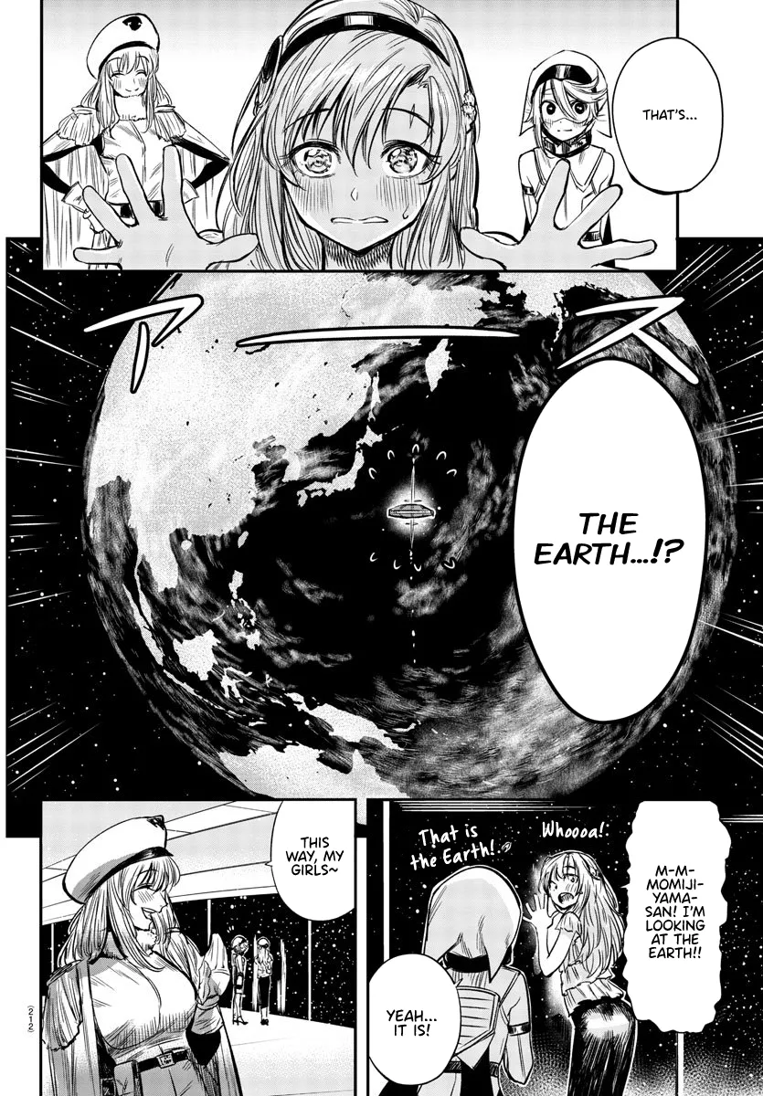 Shy  Manga Chapter 6 page 4 - 