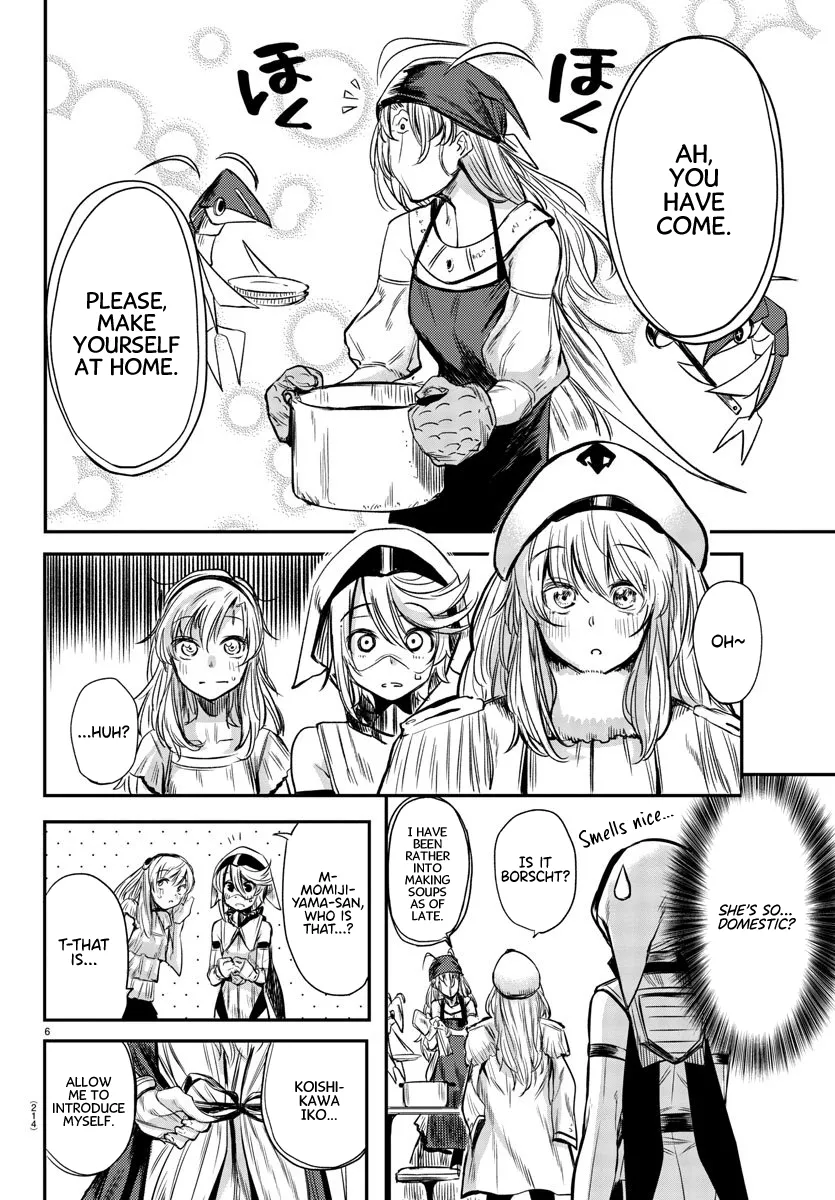 Shy  Manga Chapter 6 page 6 - 