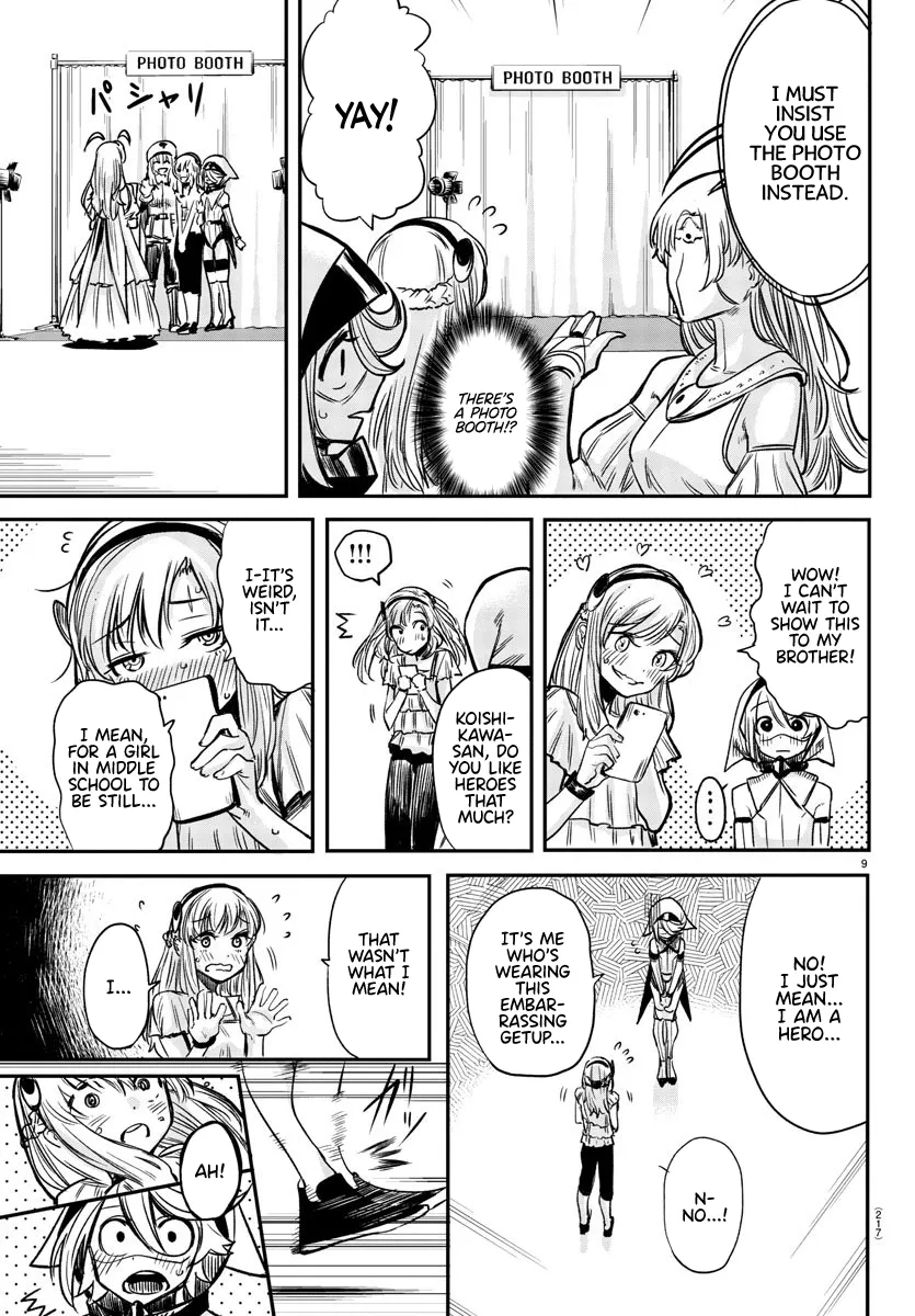Shy  Manga Chapter 6 page 9 - 