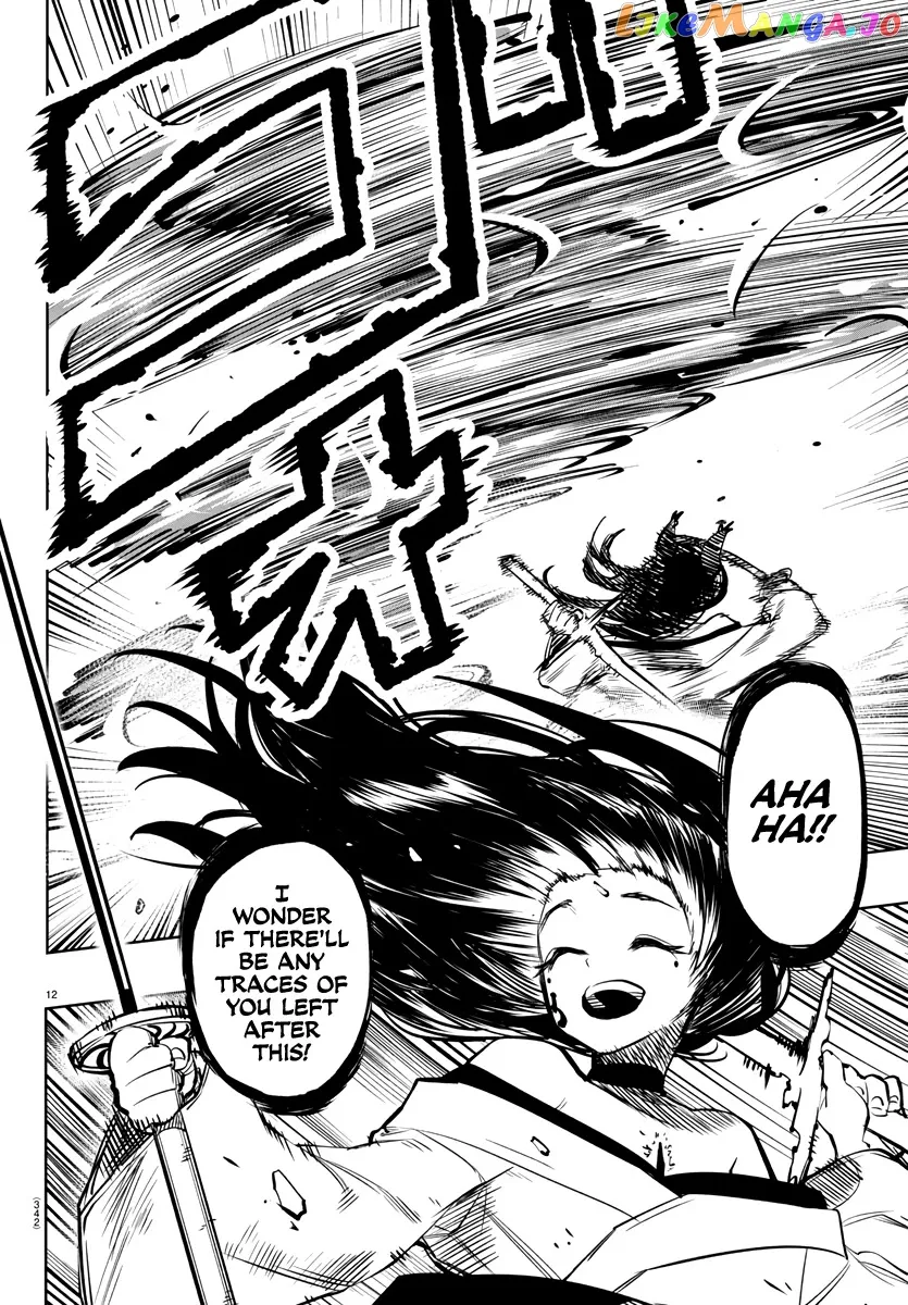 Shy  Manga Chapter 60 page 11 - 
