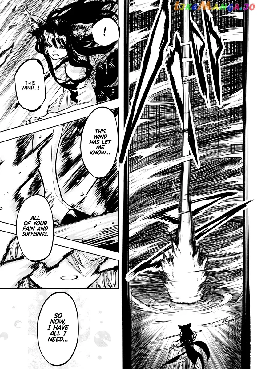 Shy  Manga Chapter 60 page 12 - 