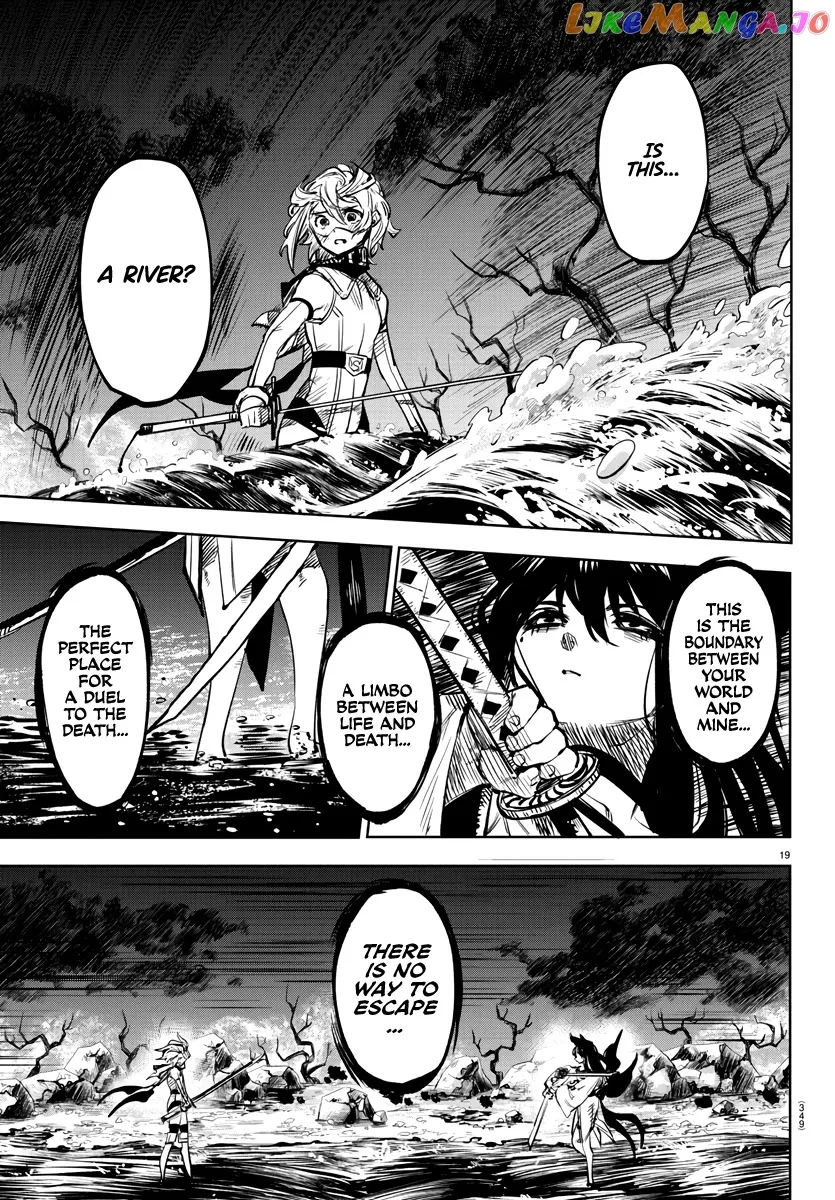 Shy  Manga Chapter 60 page 17 - 