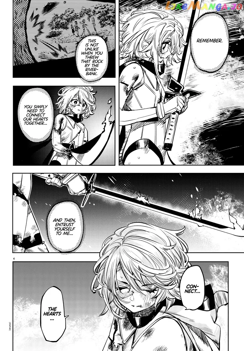 Shy  Manga Chapter 60 page 4 - 