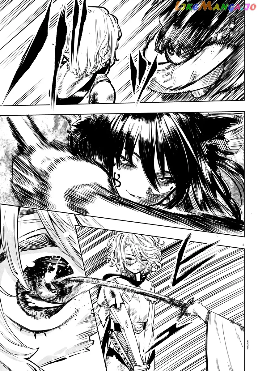 Shy  Manga Chapter 60 page 5 - 