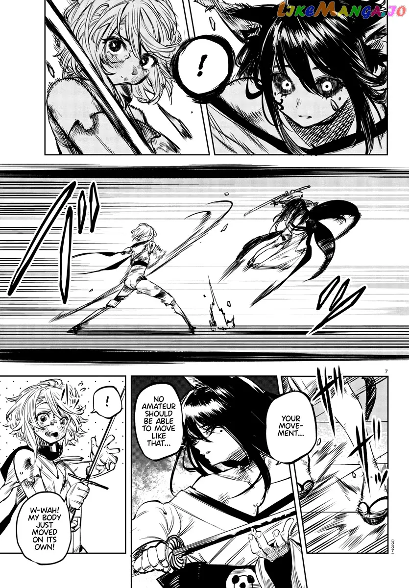 Shy  Manga Chapter 60 page 7 - 
