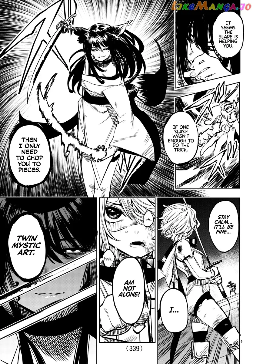 Shy  Manga Chapter 60 page 9 - 