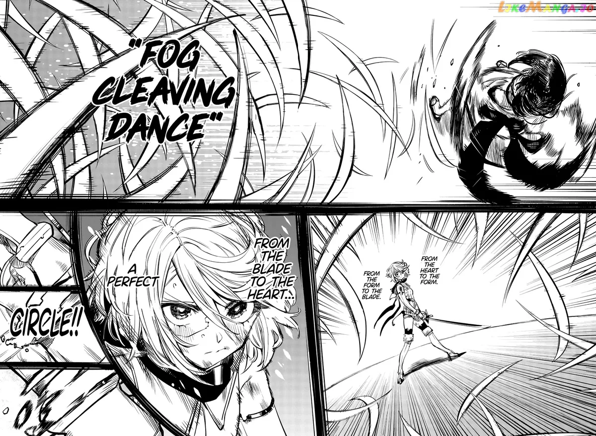 Shy  Manga Chapter 60 page 10 - 