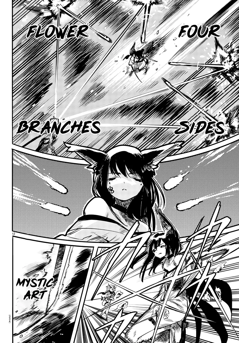Shy  Manga Chapter 61 page 11 - 