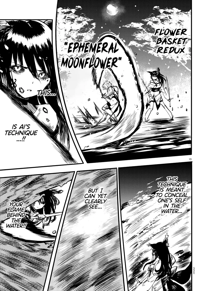 Shy  Manga Chapter 61 page 12 - 