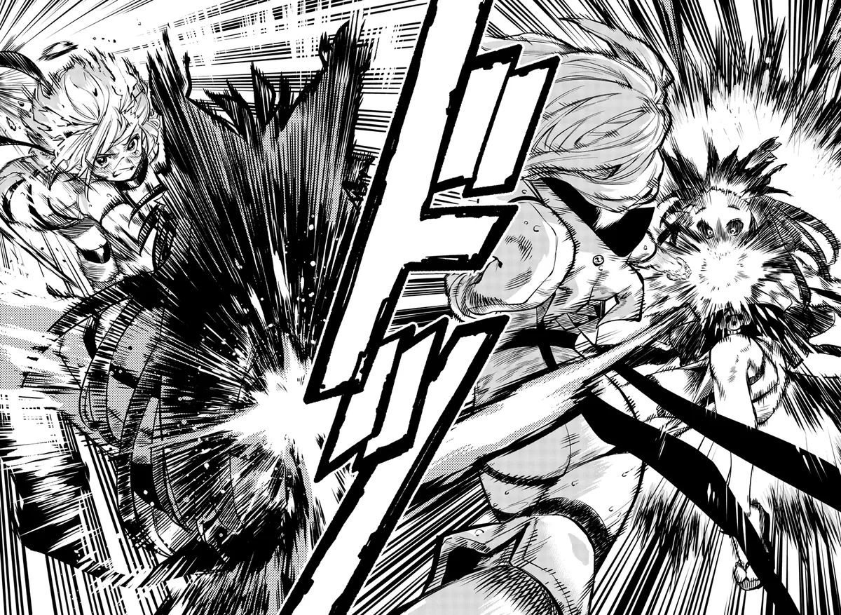 Shy  Manga Chapter 61 page 15 - 