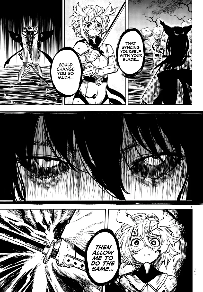 Shy  Manga Chapter 61 page 17 - 