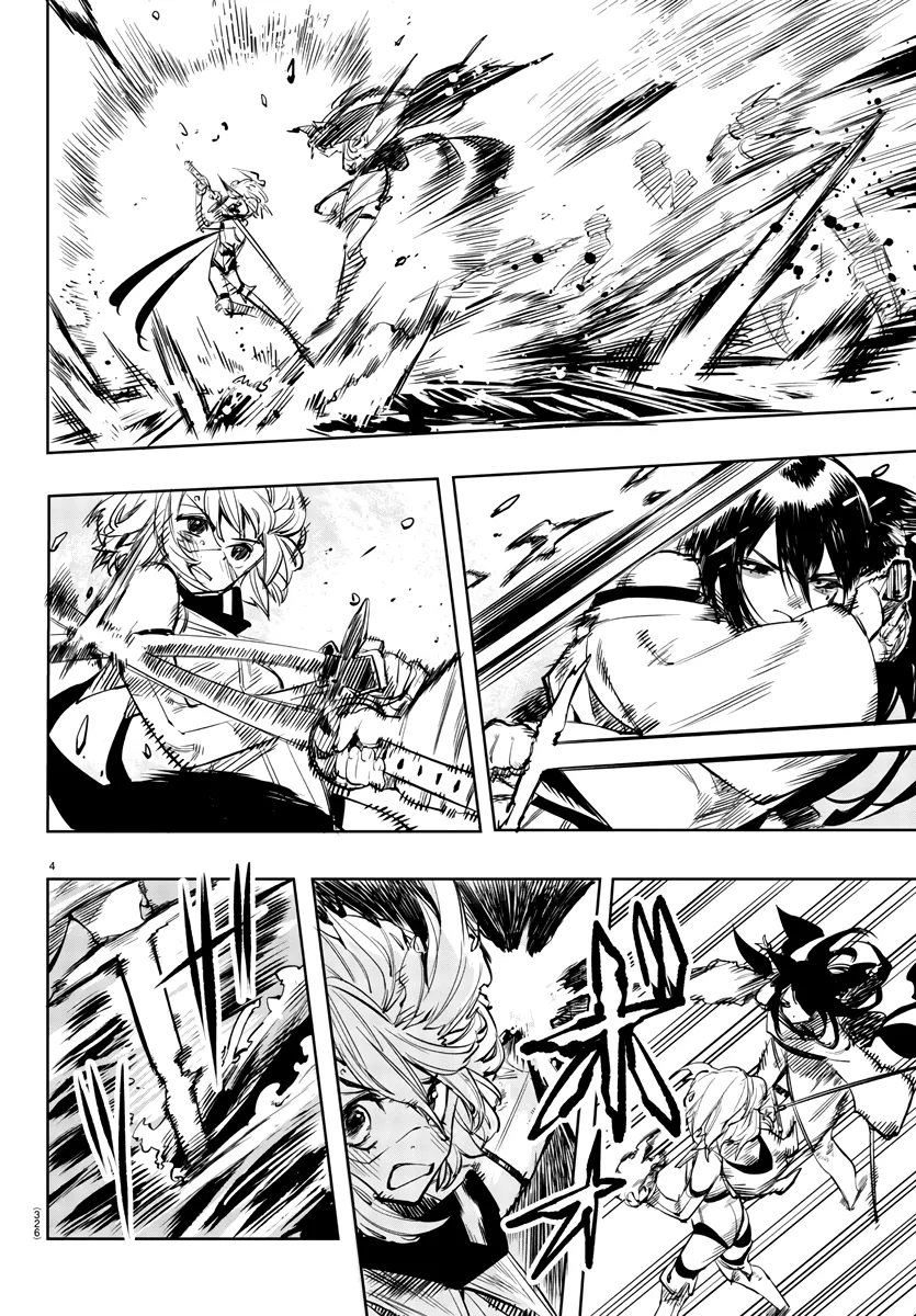 Shy  Manga Chapter 61 page 3 - 