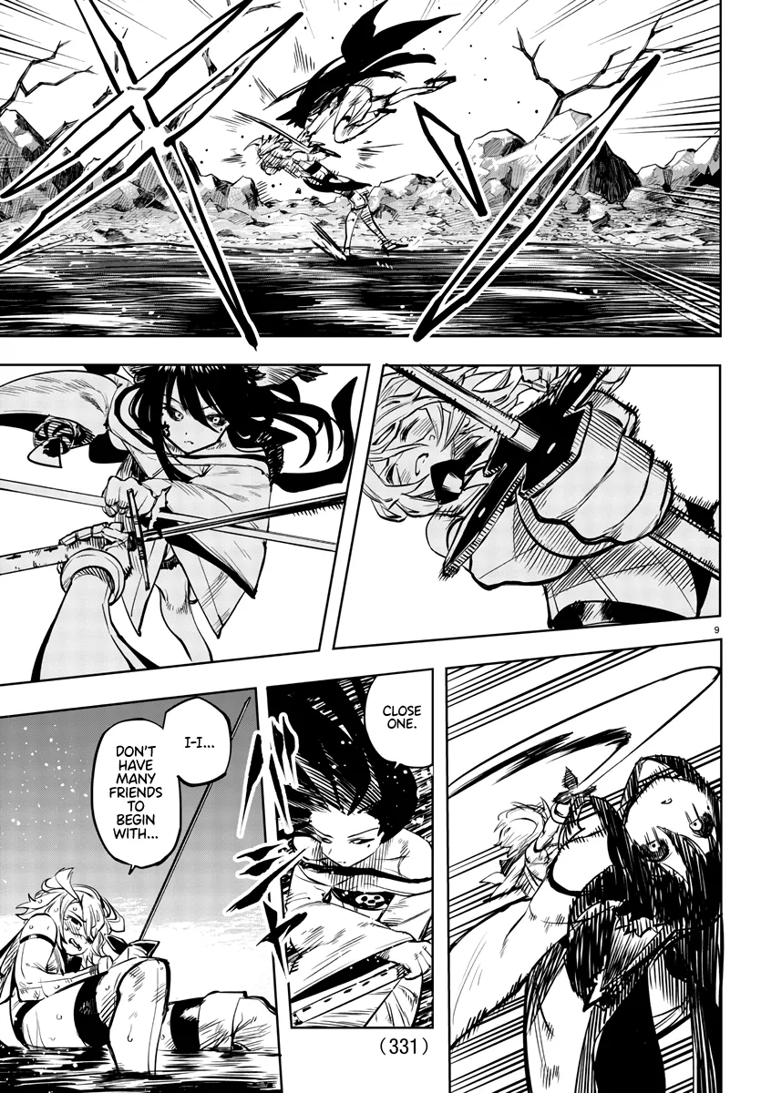 Shy  Manga Chapter 61 page 8 - 