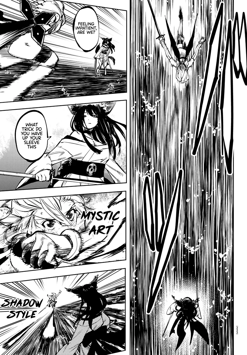 Shy  Manga Chapter 61 page 10 - 