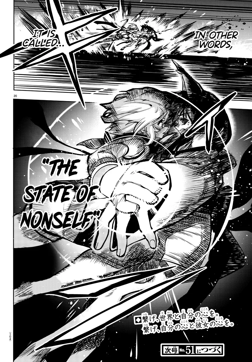 Shy  Manga Chapter 62 page 19 - 