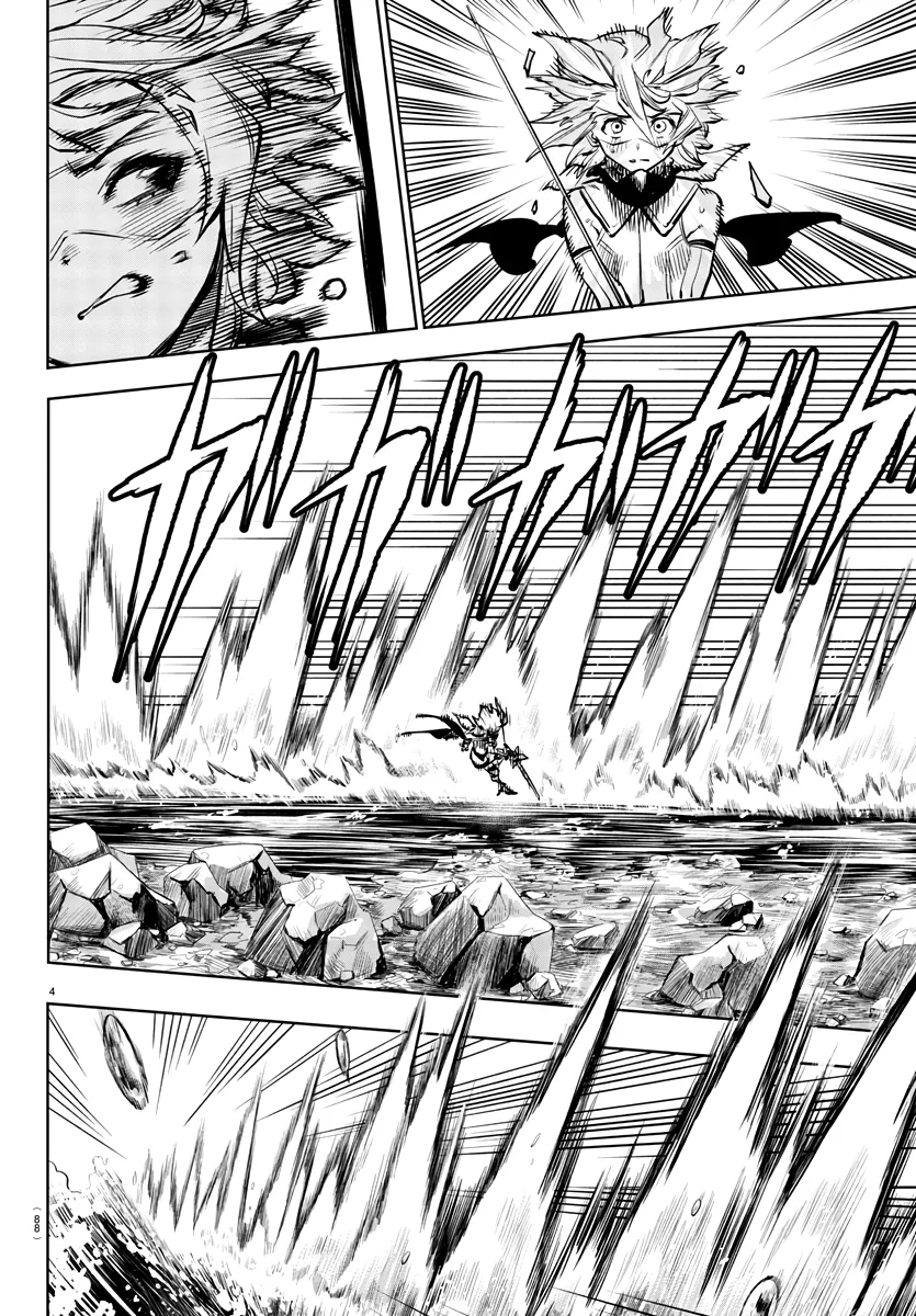 Shy  Manga Chapter 62 page 3 - 