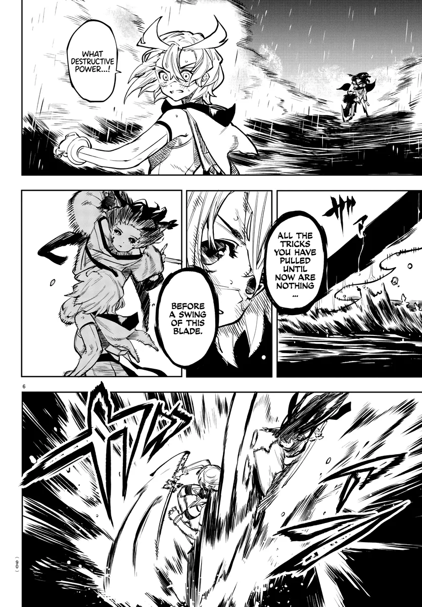Shy  Manga Chapter 62 page 5 - 