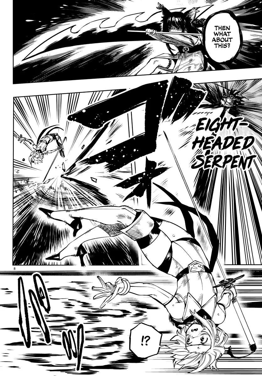 Shy  Manga Chapter 62 page 7 - 