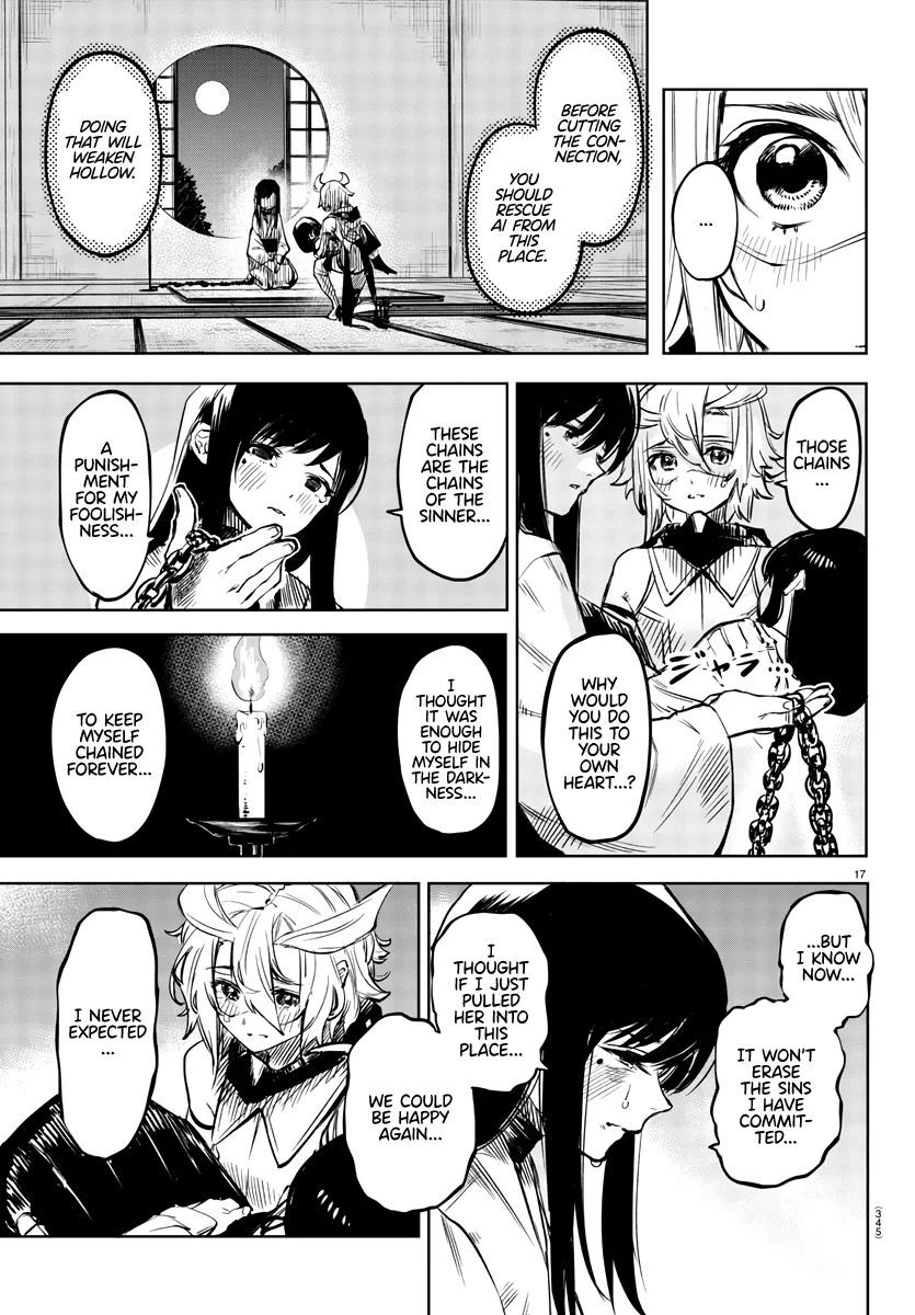 Shy  Manga Chapter 63 page 16 - 