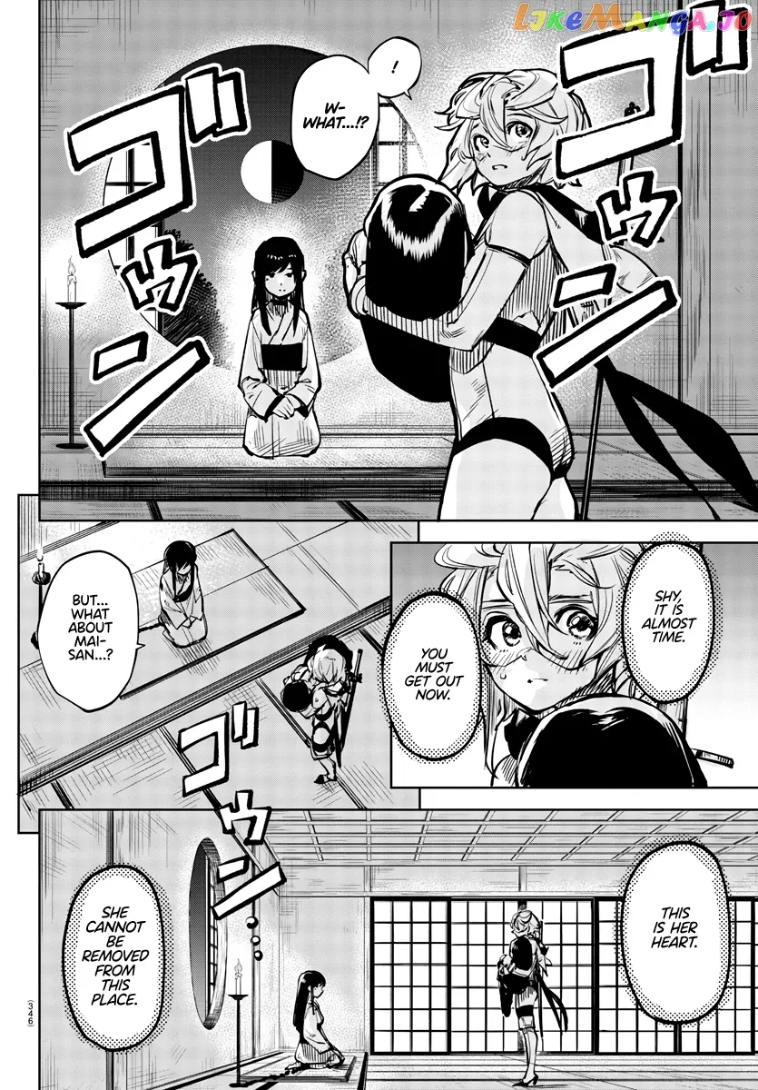 Shy  Manga Chapter 63 page 17 - 