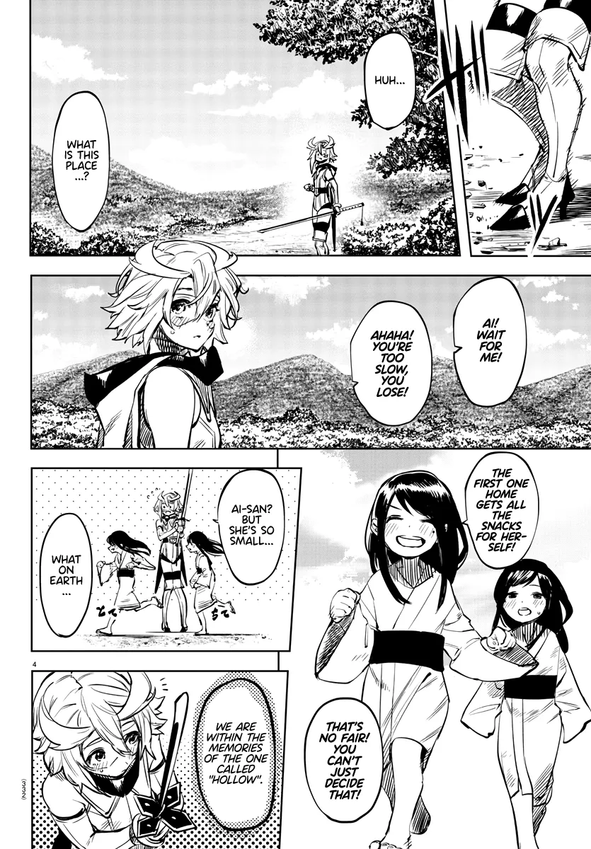 Shy  Manga Chapter 63 page 3 - 