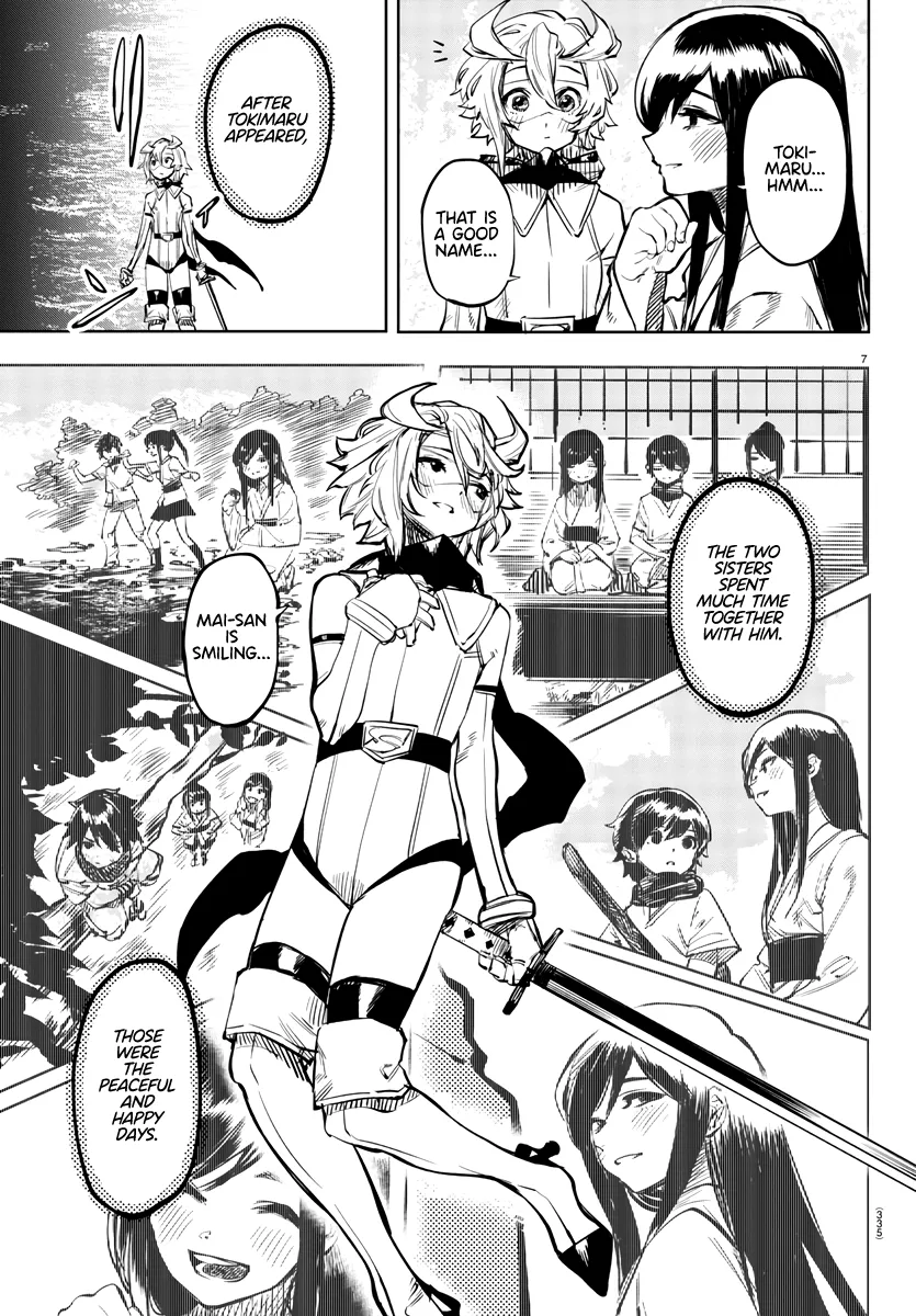 Shy  Manga Chapter 63 page 6 - 