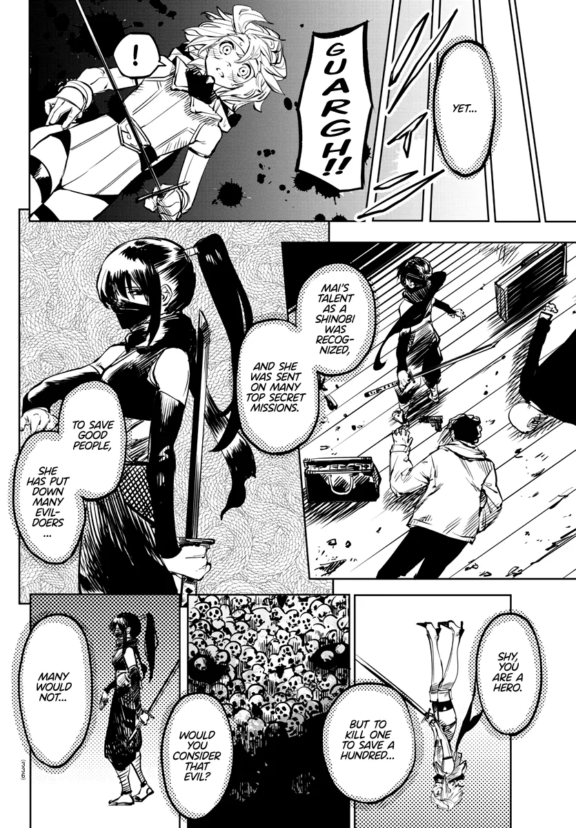 Shy  Manga Chapter 63 page 7 - 