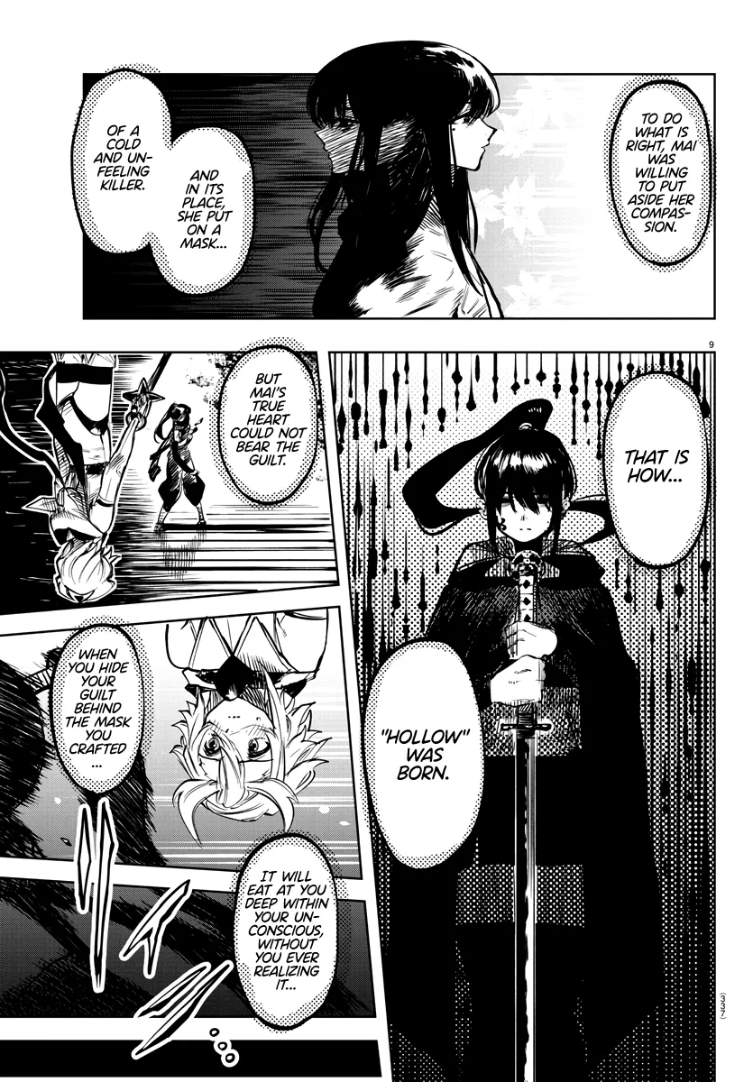 Shy  Manga Chapter 63 page 8 - 