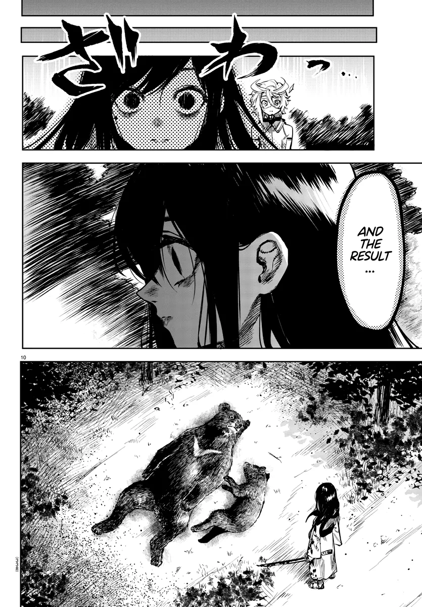 Shy  Manga Chapter 63 page 9 - 