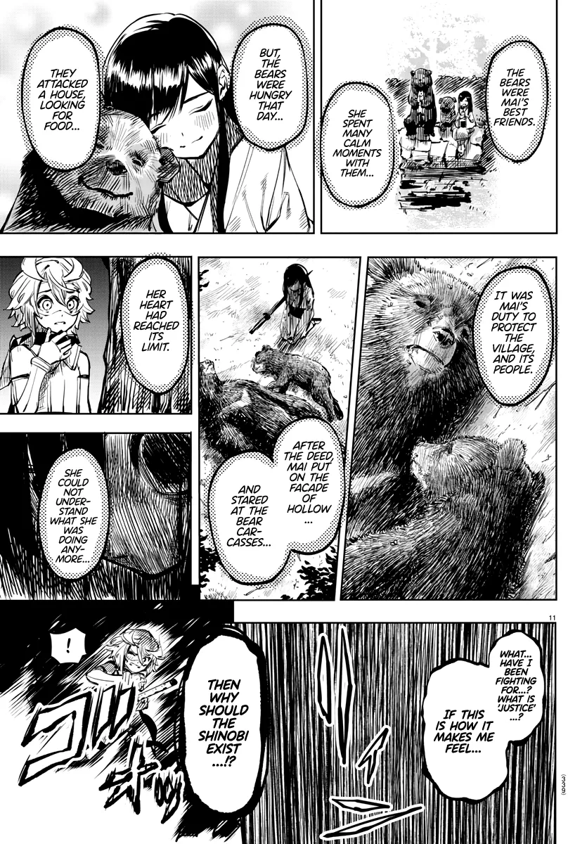 Shy  Manga Chapter 63 page 10 - 