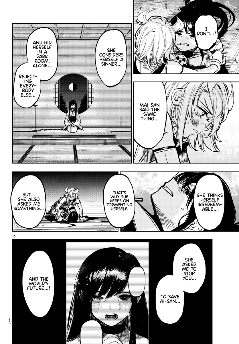 Shy  Manga Chapter 64 page 11 - 