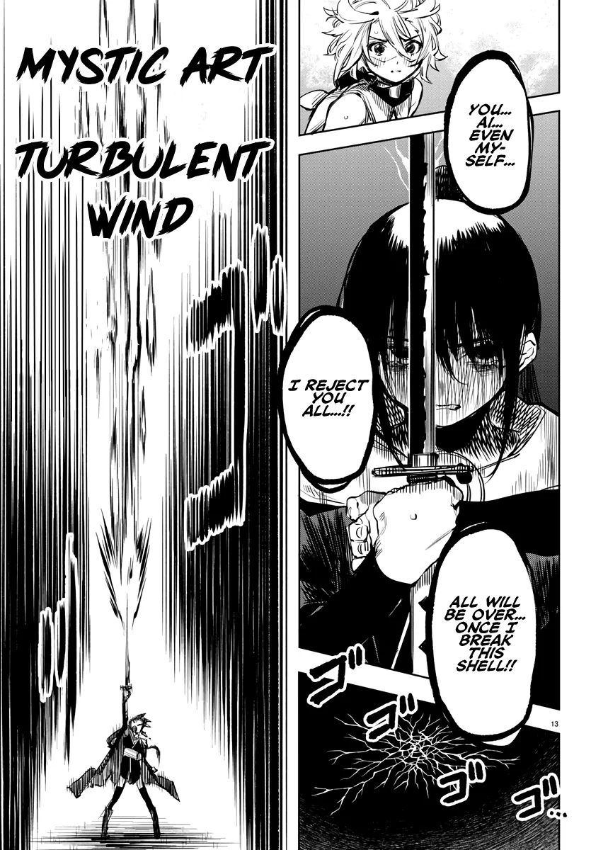Shy  Manga Chapter 64 page 14 - 