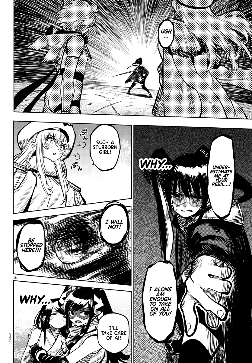 Shy  Manga Chapter 64 page 18 - 