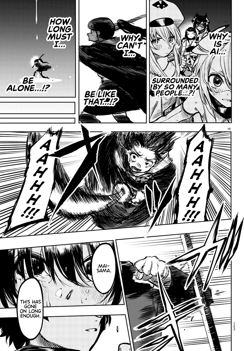 Shy  Manga Chapter 64 page 19 - 