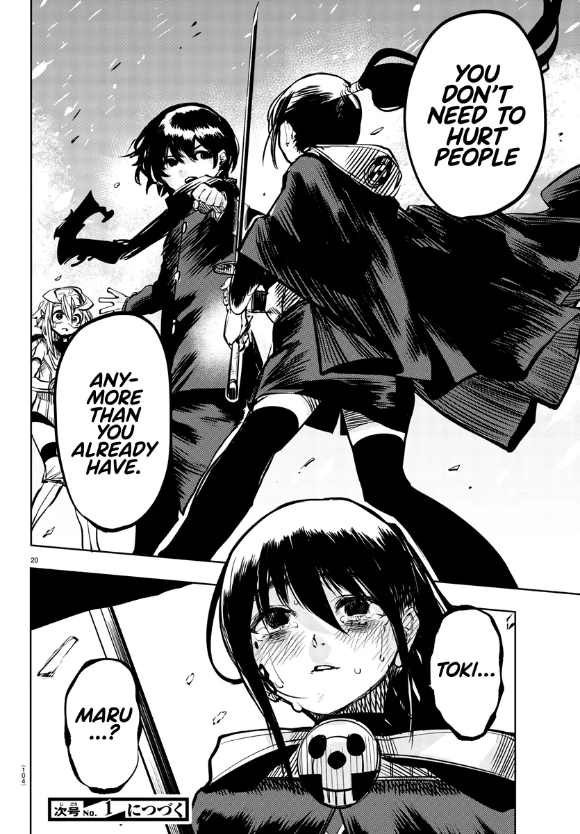 Shy  Manga Chapter 64 page 20 - 