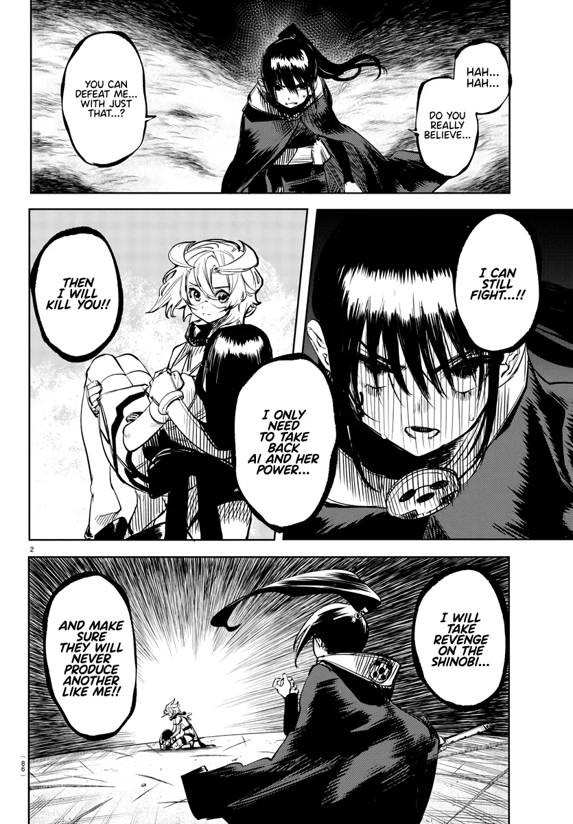 Shy  Manga Chapter 64 page 3 - 
