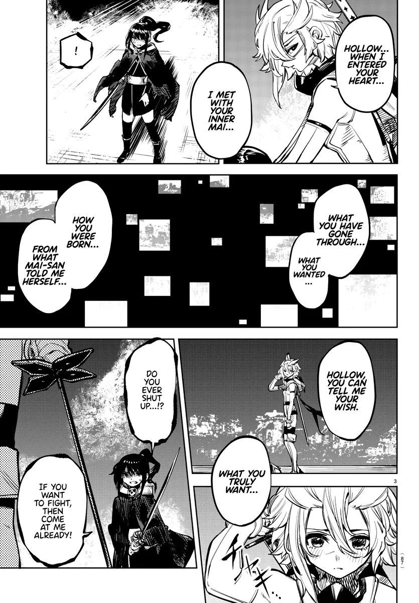 Shy  Manga Chapter 64 page 4 - 