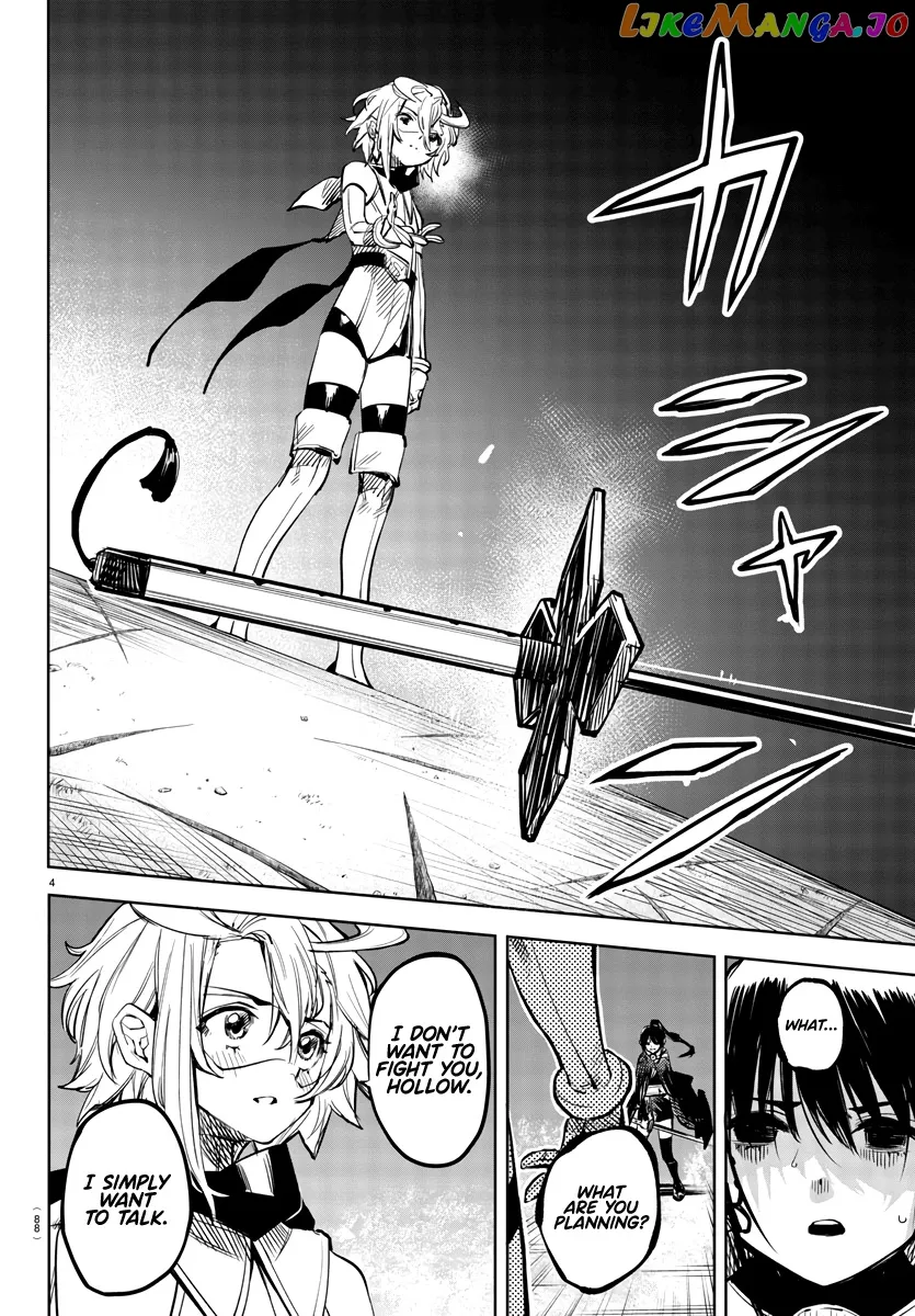 Shy  Manga Chapter 64 page 5 - 