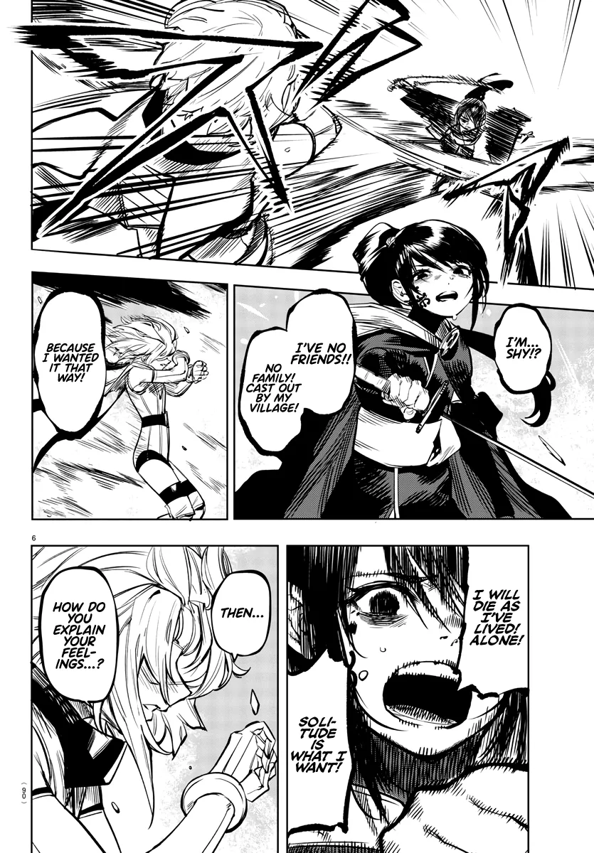 Shy  Manga Chapter 64 page 7 - 