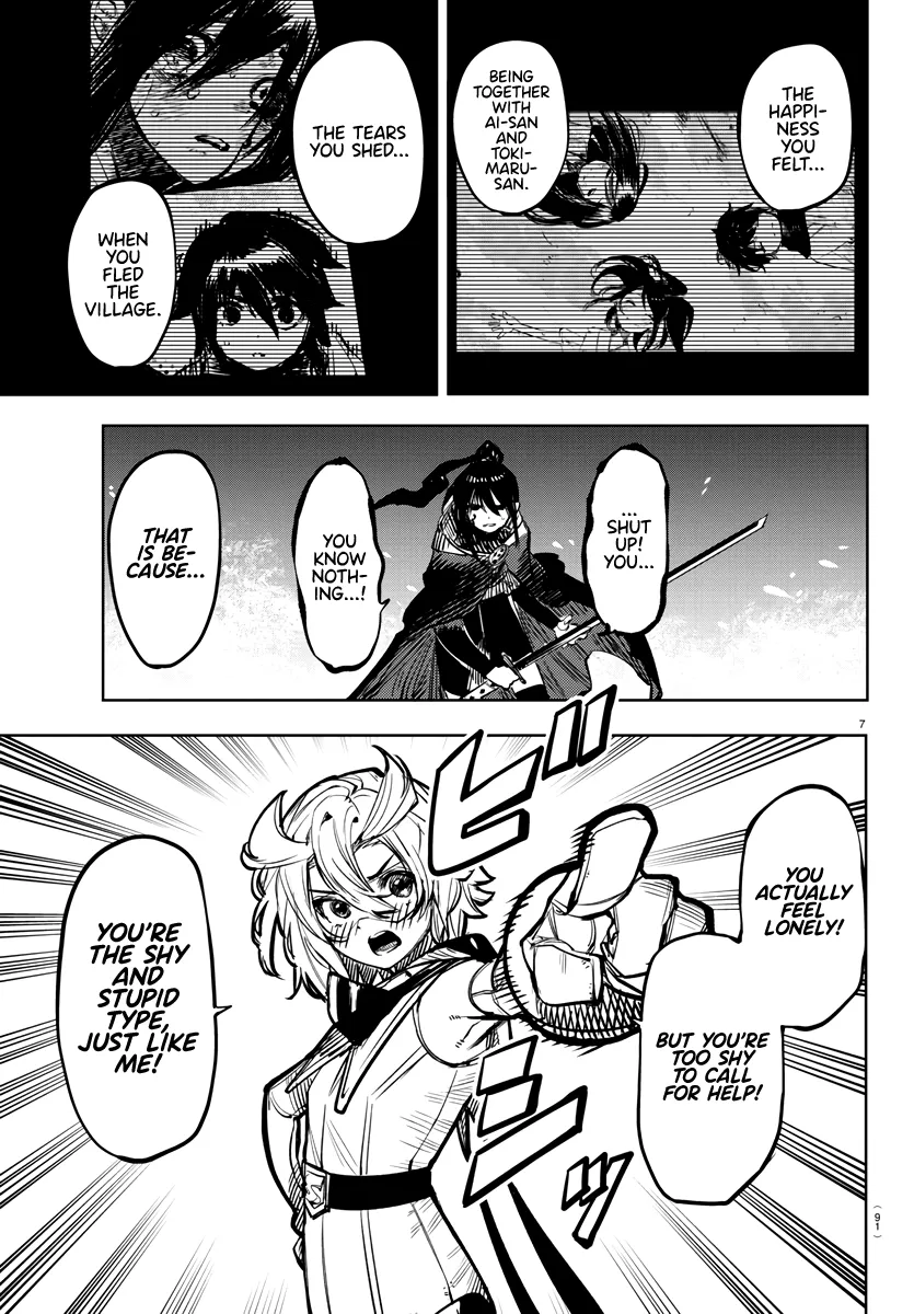 Shy  Manga Chapter 64 page 8 - 