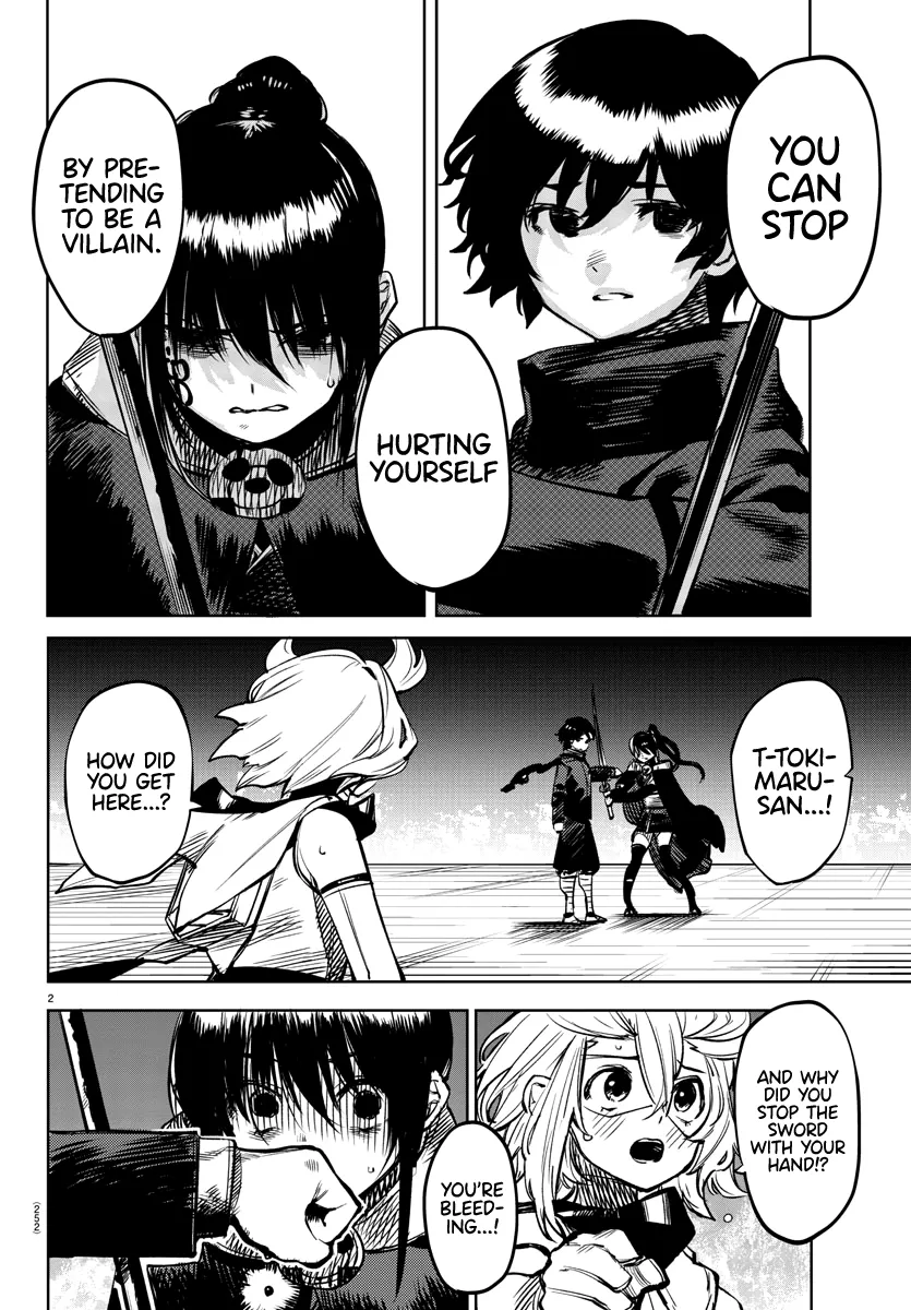 Shy  Manga Chapter 65 page 2 - 