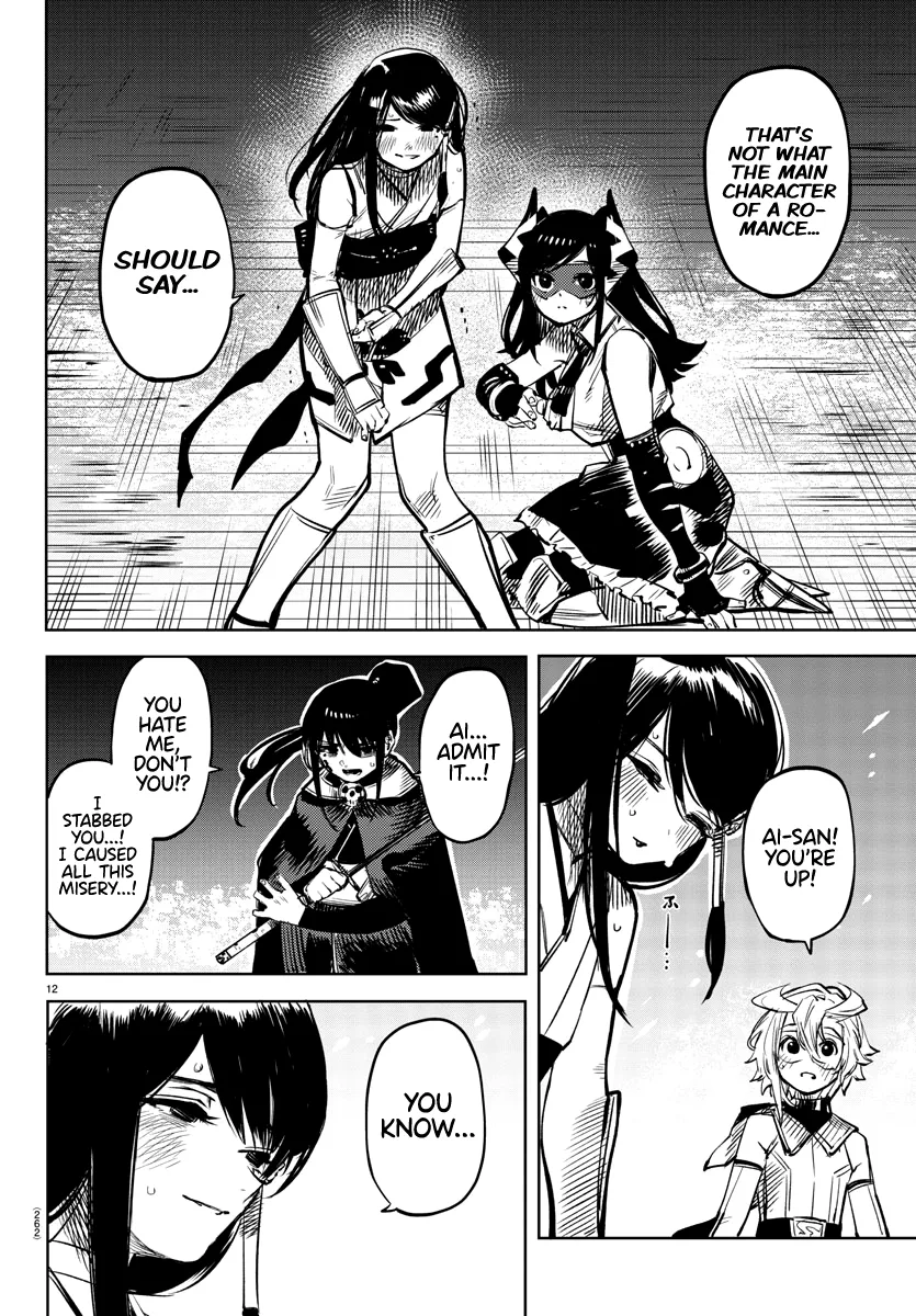 Shy  Manga Chapter 65 page 12 - 