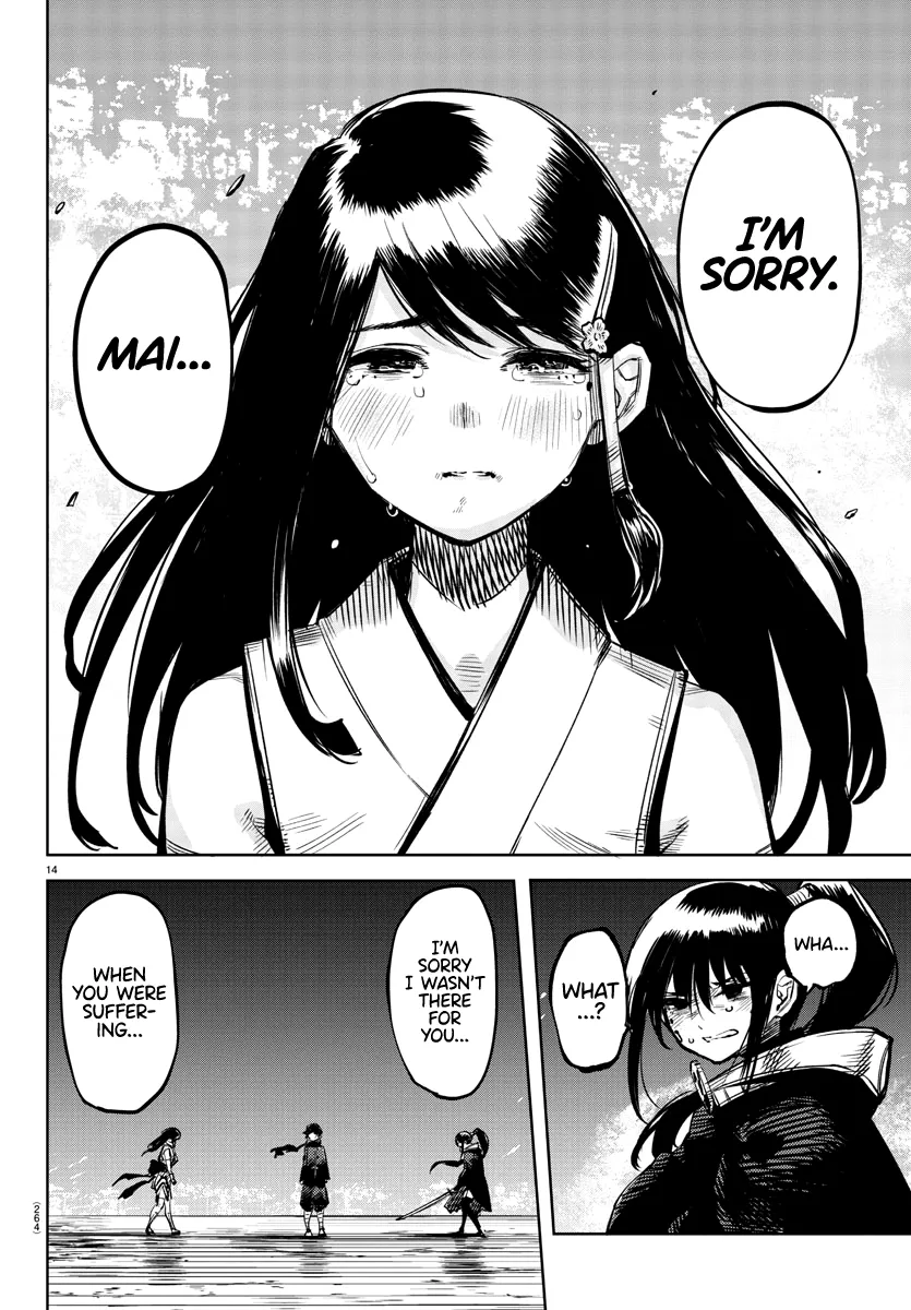 Shy  Manga Chapter 65 page 14 - 