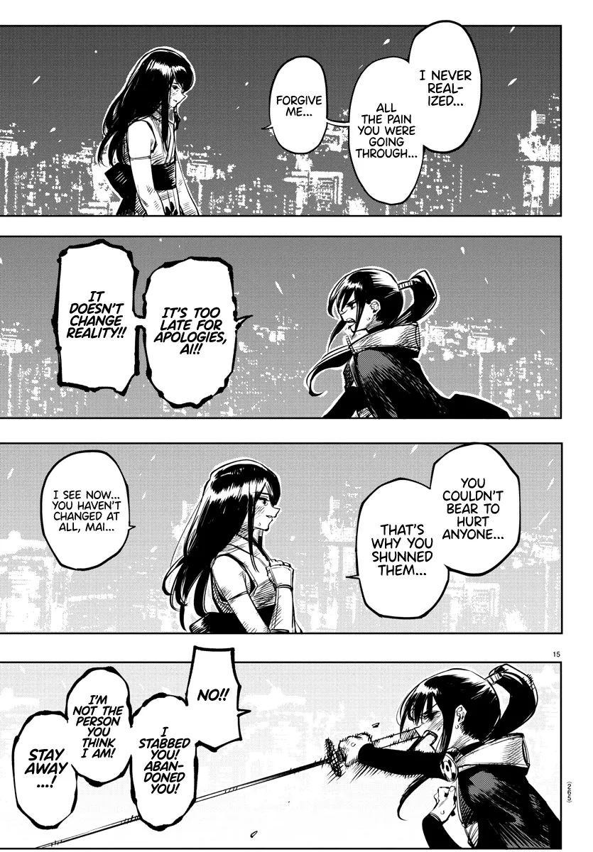 Shy  Manga Chapter 65 page 15 - 