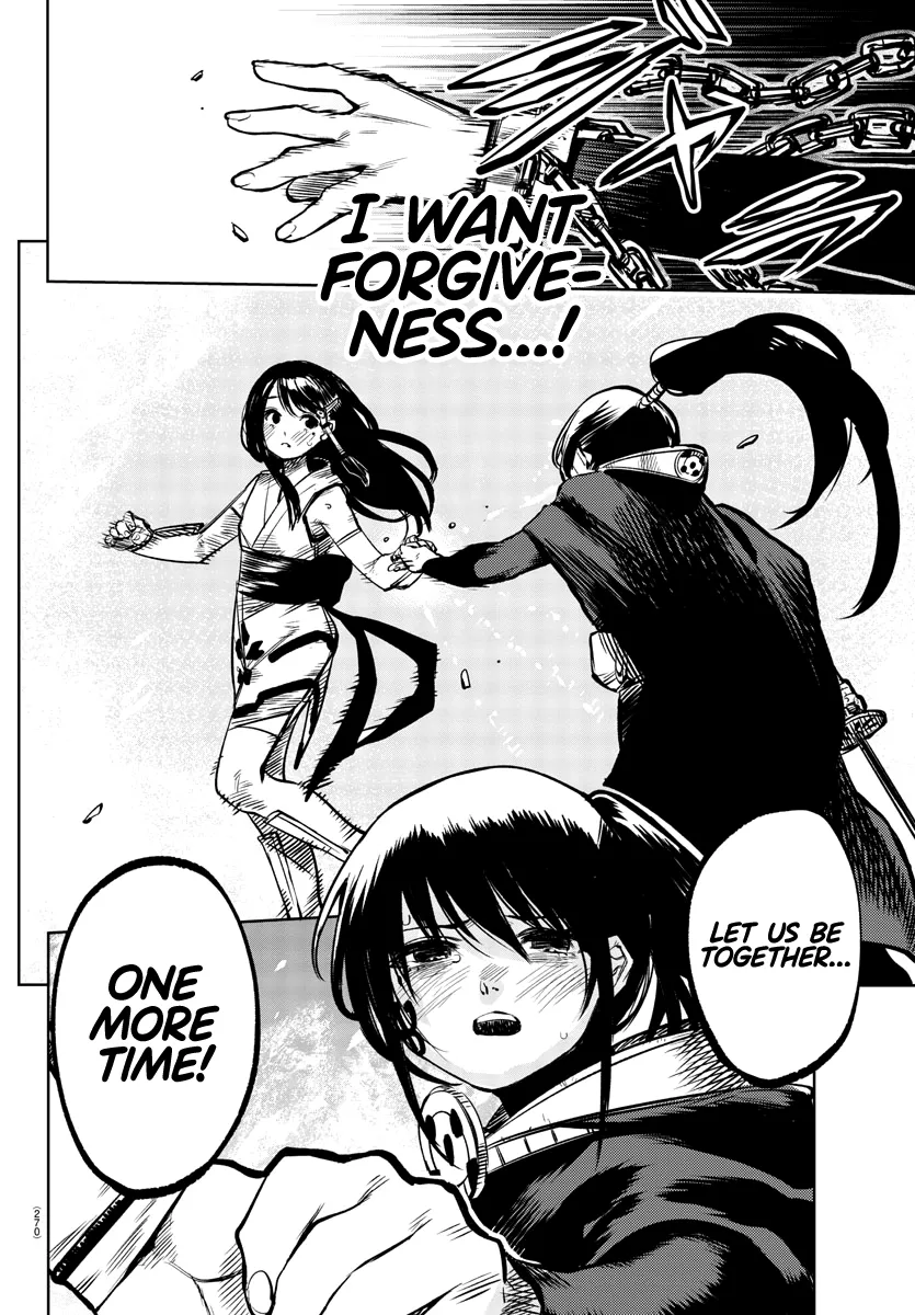 Shy  Manga Chapter 65 page 20 - 