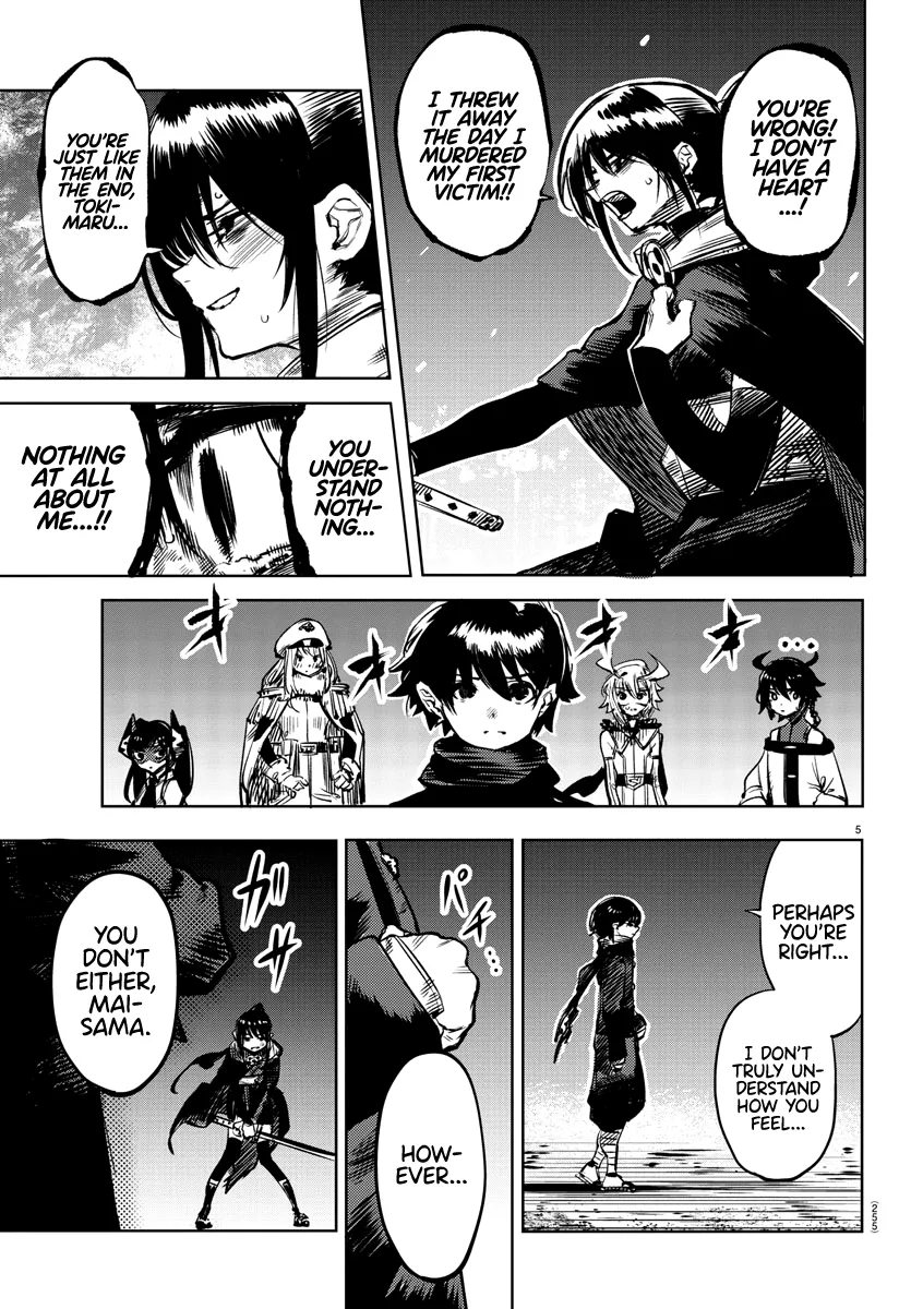 Shy  Manga Chapter 65 page 5 - 